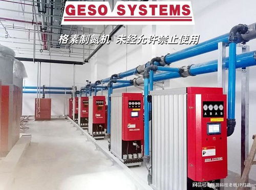 2025高纯氮造氮机选厂指南 口碑与性价比深度解析